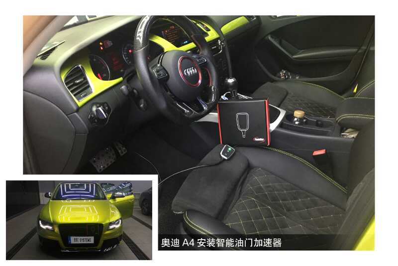 奧迪A8突然無(wú)法啟動(dòng)，檢查好汽車搭鐵點(diǎn)