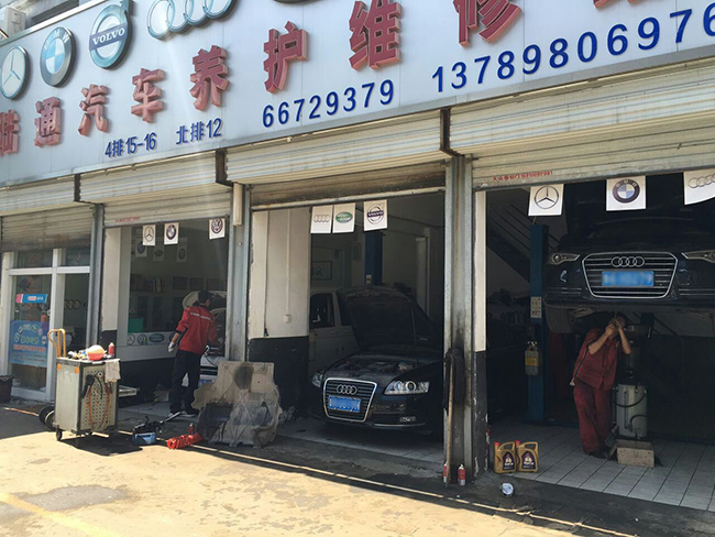 汽車改裝哪些項目是不犯法的？