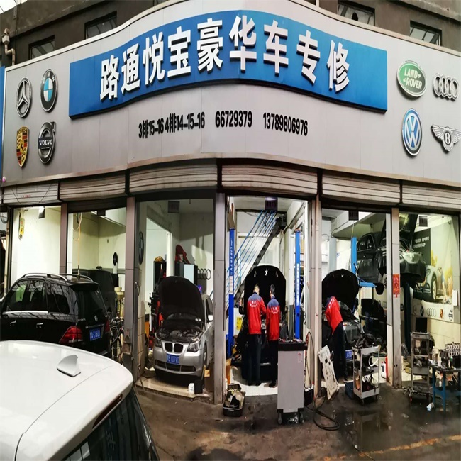 車內(nèi)有異味的幾種處理方法？