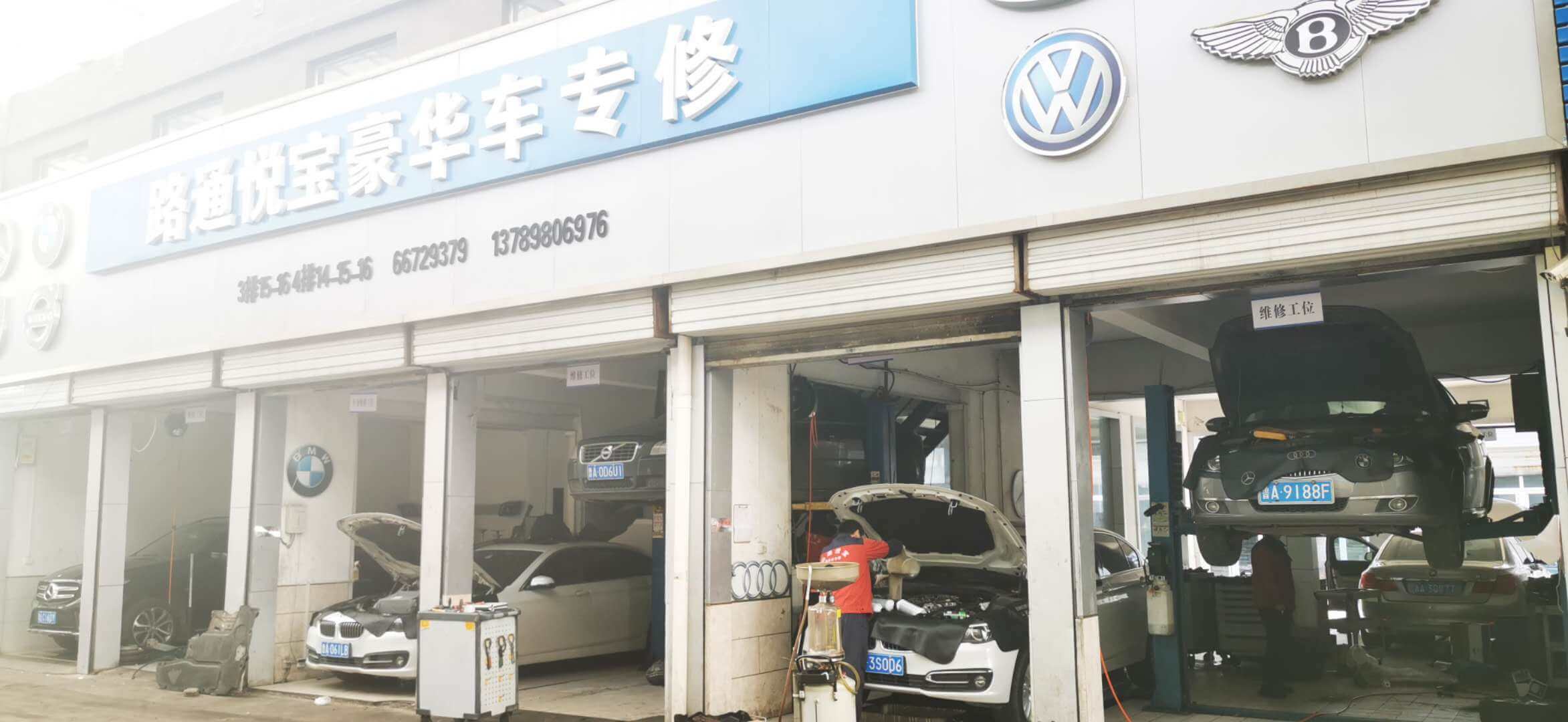 排氣管滴水是怎么回事？