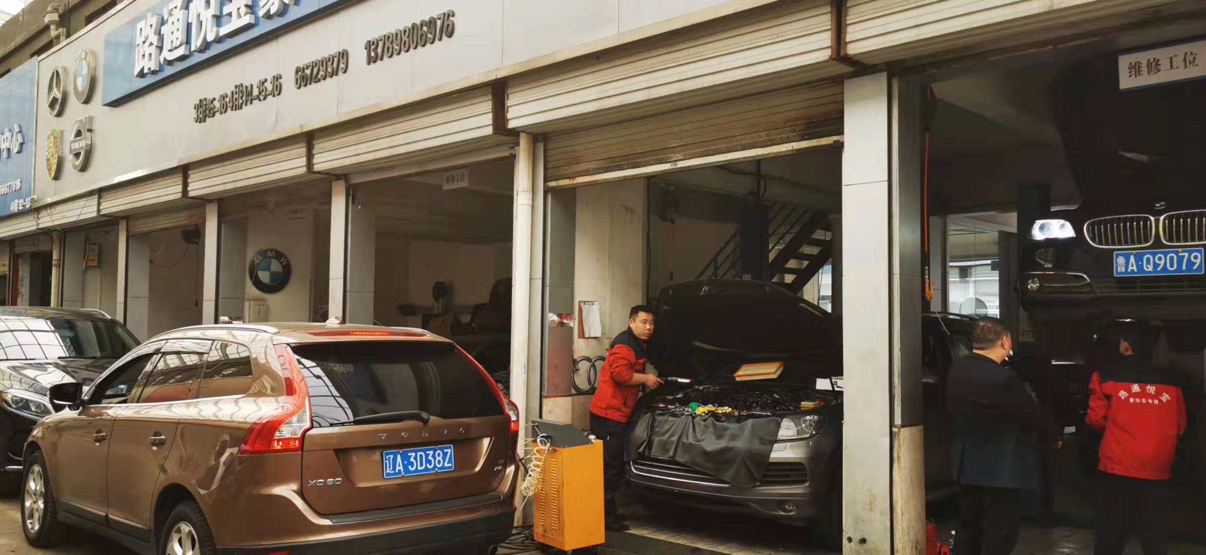 發(fā)動機燒機油的的因素在于哪兩個方面？