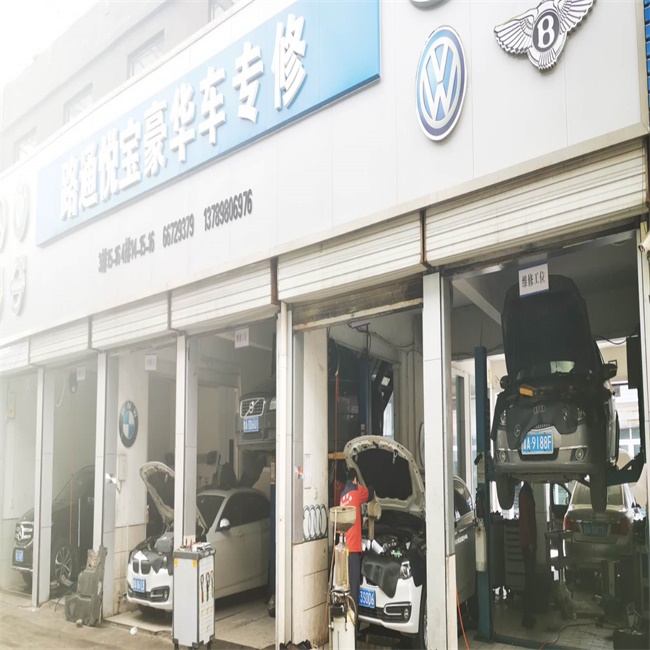 汽車維修更換下來幾個(gè)配件一定要帶走！