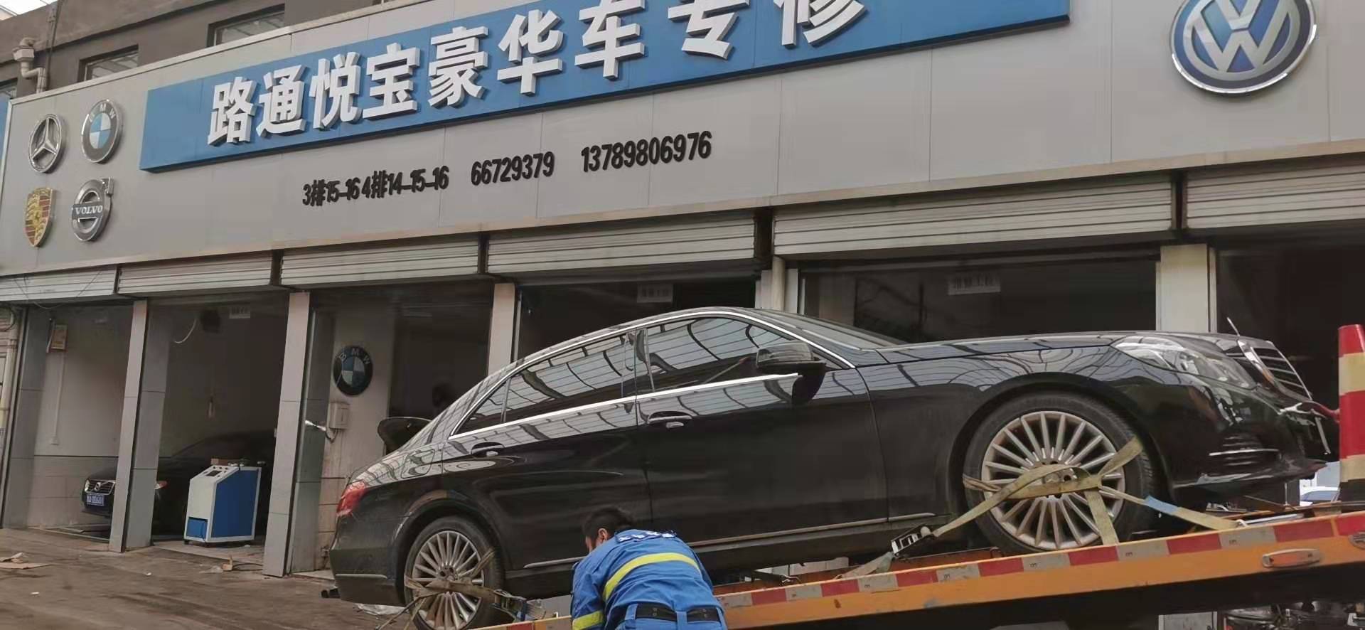 跑高速開車窗和開空調(diào)哪個更費油？
