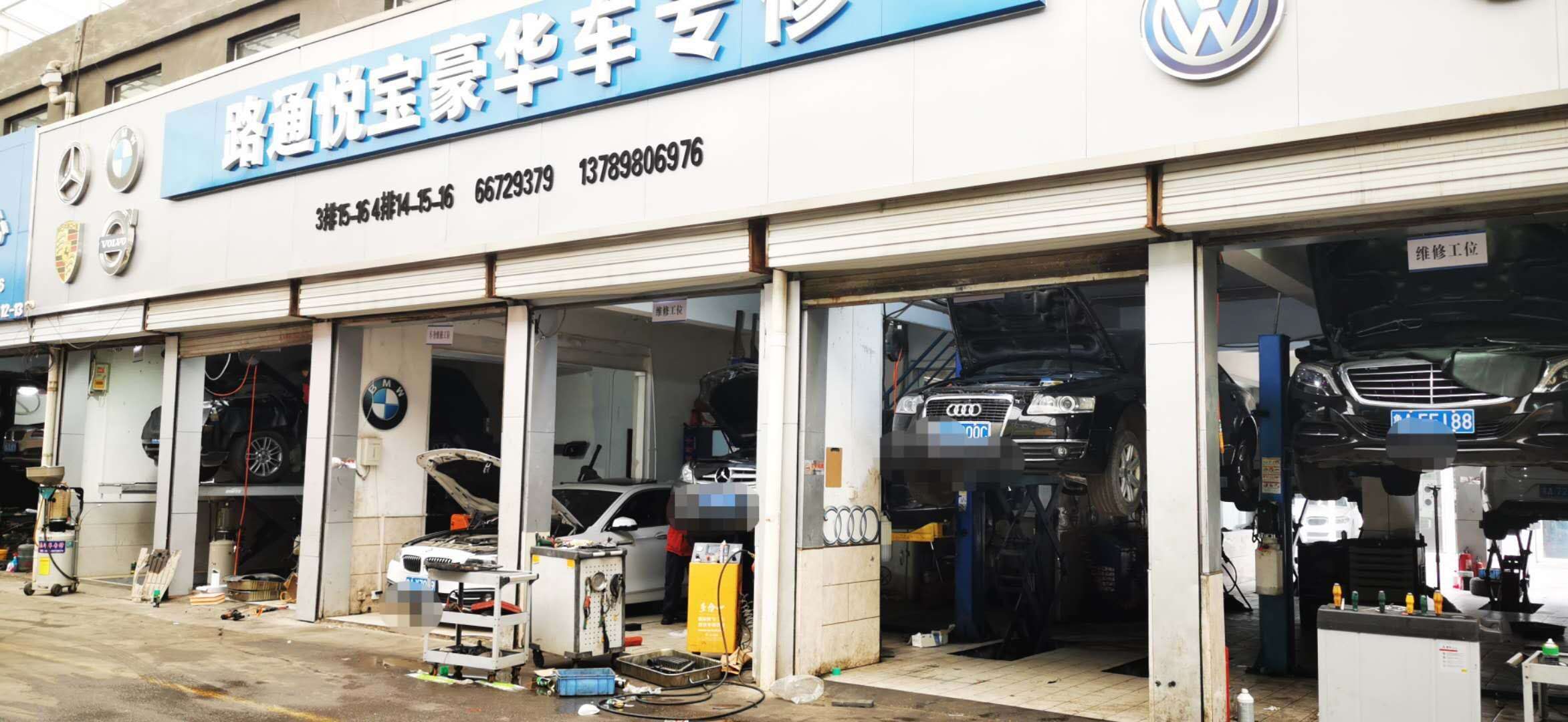 奧迪汽車不經(jīng)常開還需要保養(yǎng)嗎？