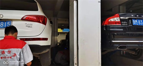 汽車的日常維修該怎么做？