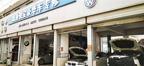 維修保養(yǎng)奧迪汽車(chē)的事項(xiàng)