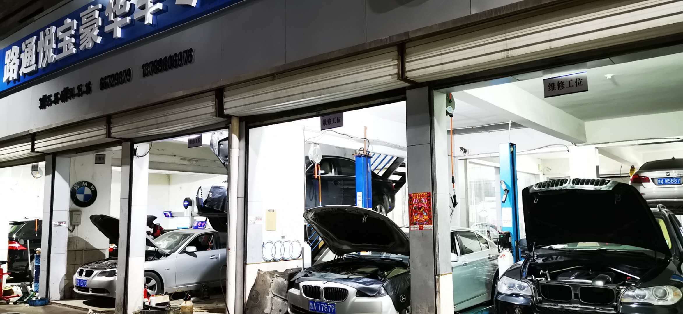 胎壓高低對車輛有何影響？